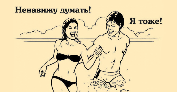 Им матрица не разрешает Им матрица не разрешает