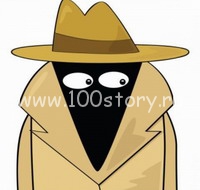 Оглушительный шпионаж