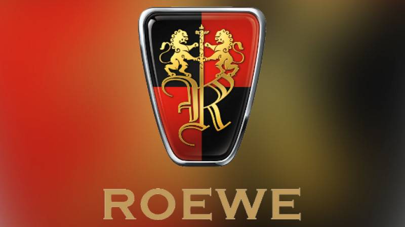 Концерн Roewe готовится к презентации нового кросс-купе