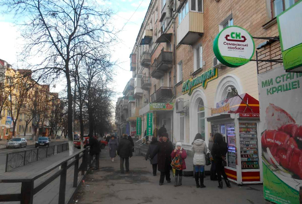 «Мы ненавидим вас так же, как укропов» война