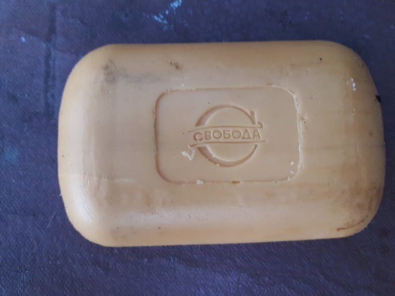 Одна неожиданная находка на чердаке... Одна неожиданная находка на чердаке...