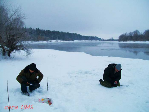 Вот она река Клязьма в январские морозы 2011 года