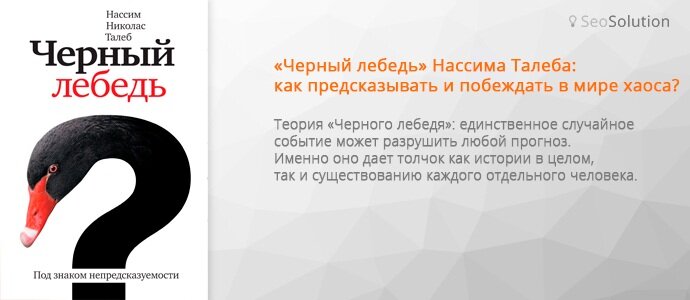 Нет и тысяч слов, красиво и патетически скроенных фраз, чтобы произнести и написать.-3