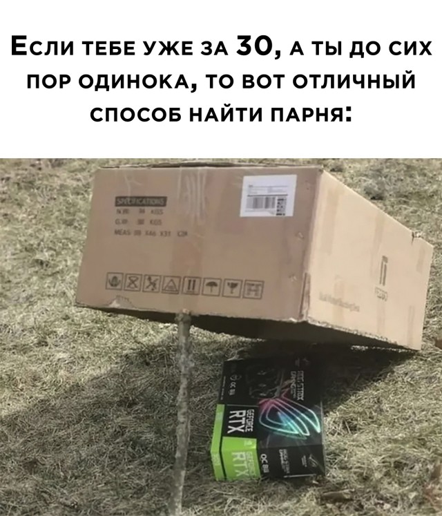 Подборка прикольных картинок Подборка прикольных картинок приколы,смешные картинки,юмор