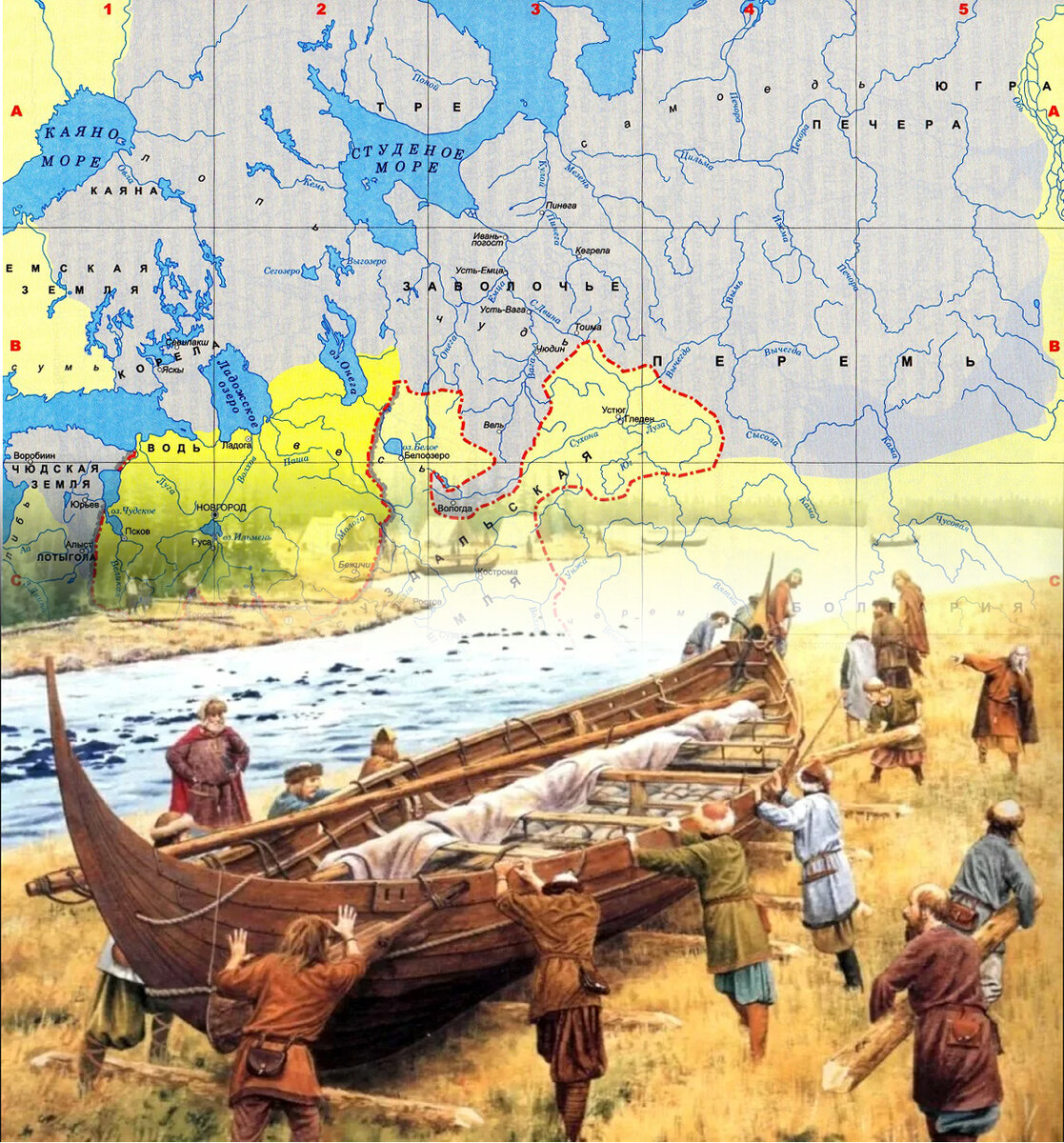 Истоки казачества… Ищем в новгородских землях!