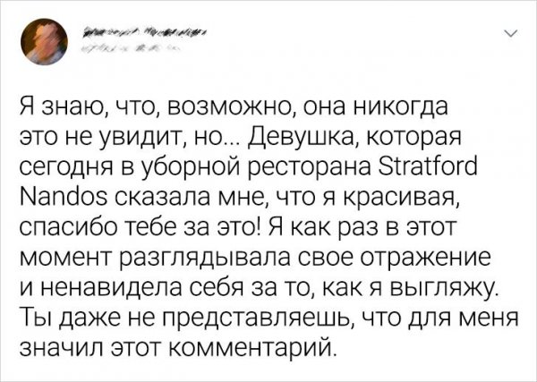 Подборка забавных твитов  приколы,смешные картинки,юмор