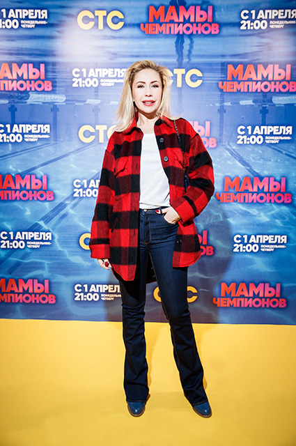 Светлана Хоркина, Екатерина Вилкова, Сабина Ахмедова и другие на премьере сериала "Мамы чемпионов" Светская жизнь