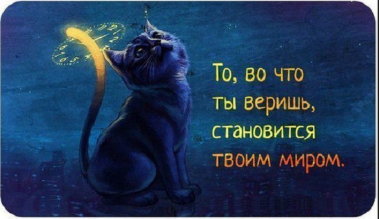10 подсказок Вселенной, которые указывают, что вы движетесь не туда
