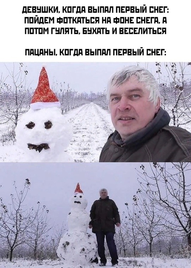 Подборка прикольных картинок  приколы,смешные картинки,юмор