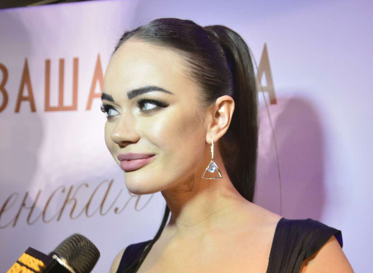 Яна Кошкина