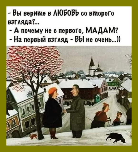 В России возобновили борьбу с пьянством.  Некрасивые женщины негодуют... Весёлые,прикольные и забавные фотки и картинки,А так же анекдоты и приятное общение