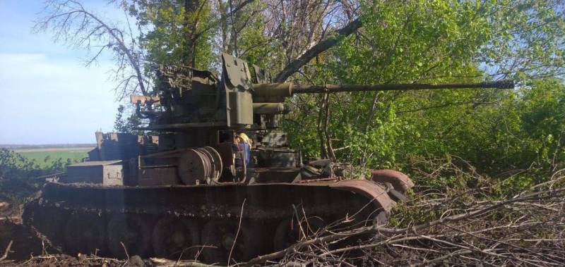 Боевой тюнинг в зоне СВО Боевой тюнинг в зоне СВО оружие