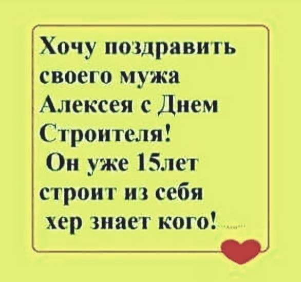Главное преимущество дураков - численное )) Главное преимущество дураков - численное )) веселые картинки