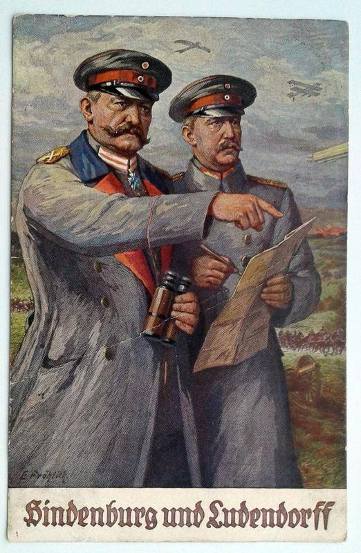 Ошибка Людендорфа. Поляки не встали фронтом