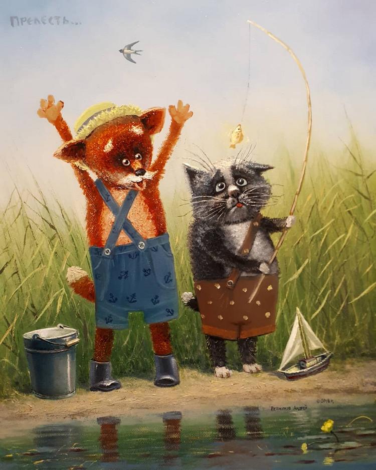 Добрая живопись художника-самоучки Андрея Репникова Добрая живопись художника-самоучки Андрея Репникова