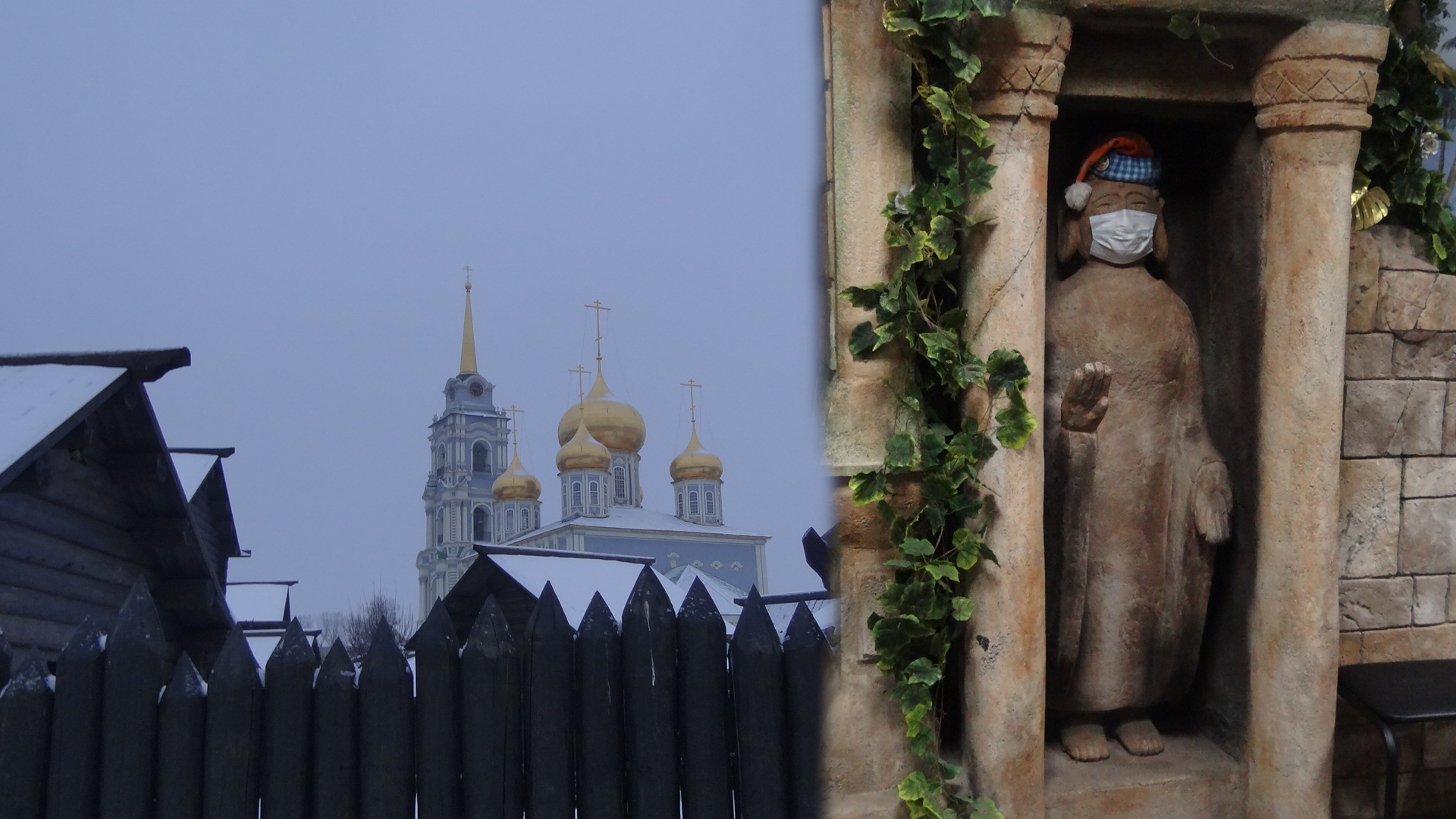 Путешествие на зимние каникулы 2021. Часть 3. Как Тула меняется к лучшему