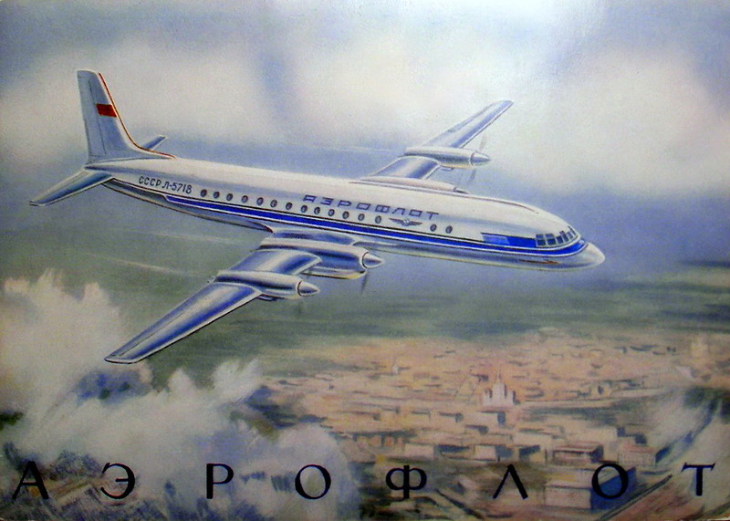 Рисунок самолета ту 104