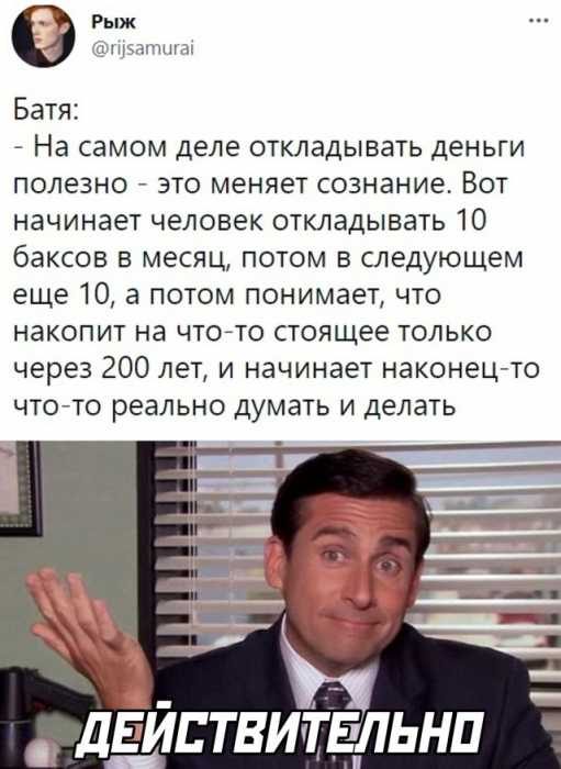 Улётные приколы Улётные приколы