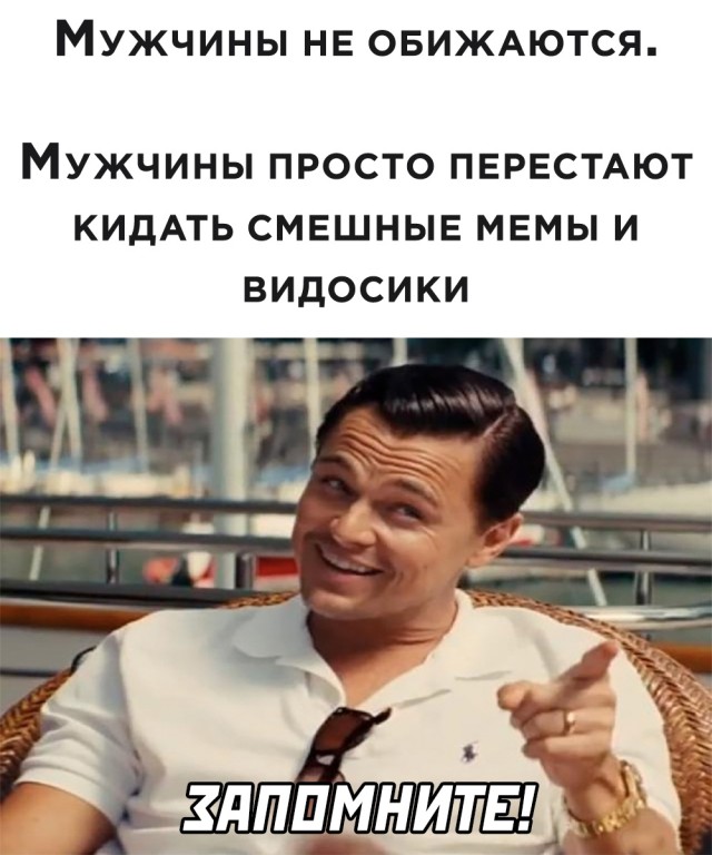 Подборка смешных картинок Подборка смешных картинок приколы,смешные картинки,юмор
