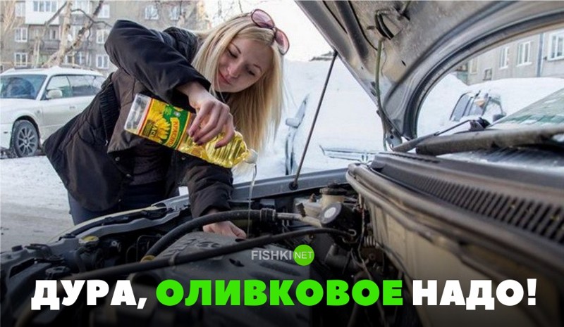 Свежая подборка автоприколов авто, автоприколы, приколы