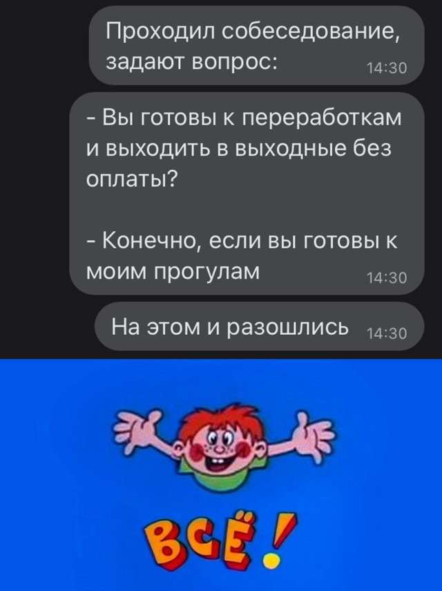 Подборка прикольных картинок Подборка прикольных картинок приколы,смешные картинки,юмор