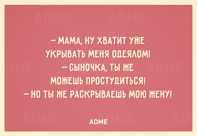 Лавина юмора для вас и не сопротивляйтесь Лавина юмора для вас и не сопротивляйтесь картинки,юмор