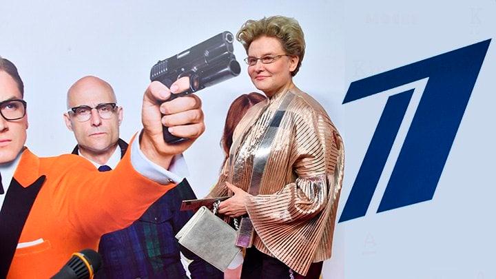 ОТСИДЕЛИСЬ И ПОЛЗУТ: ПУГЛИВЫЕ ПАТРИОТЫ СНОВА ЛЕЗУТ В ТЕЛЕВИЗОРЫ