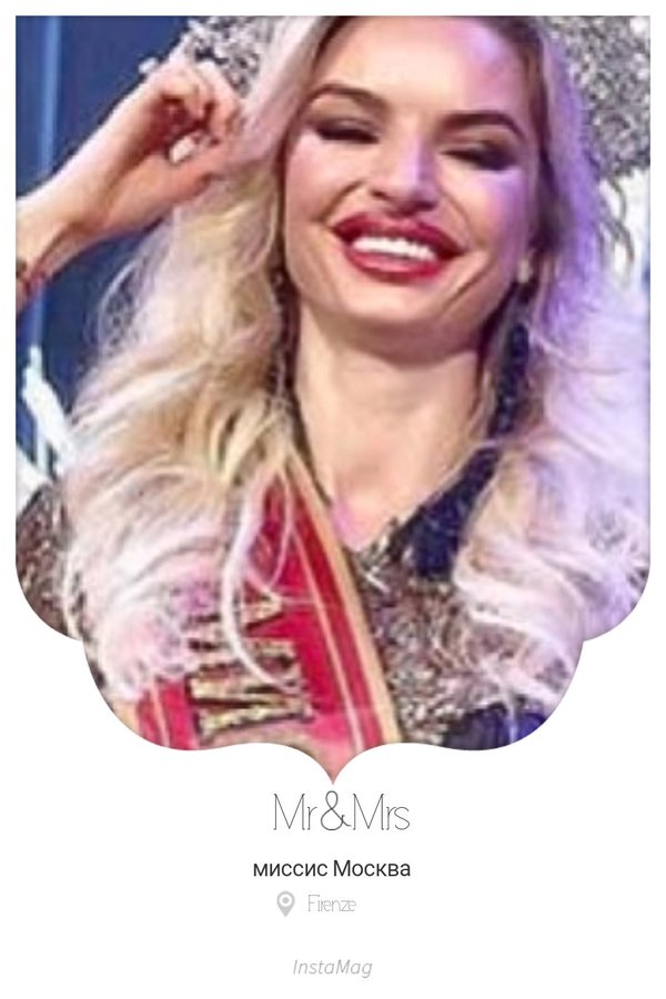Почему Миссис Москва 2018 вызвала негодование у интернет-пользователей Почему Миссис Москва 2018 вызвала негодование у интернет-пользователей знаменитости