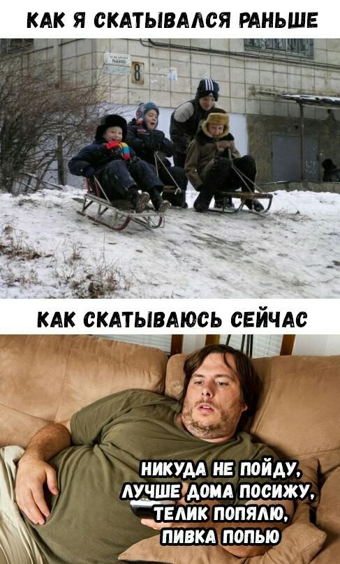 Забавные картинки без смысловой нагрузки 