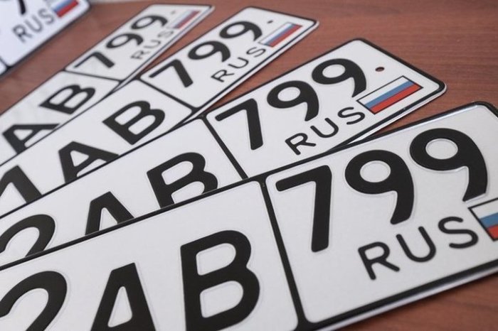 Вот почему на государственных номерах не бывает букв «ц», «б», «г» 