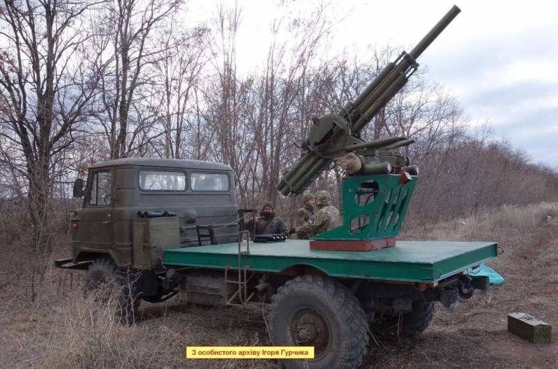 Боевой тюнинг в зоне СВО Боевой тюнинг в зоне СВО оружие