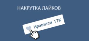 О чем говорят и зачем нужны отметки