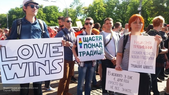«ХарьковПрайд Марш-2019» оказался под угрозой срыва 