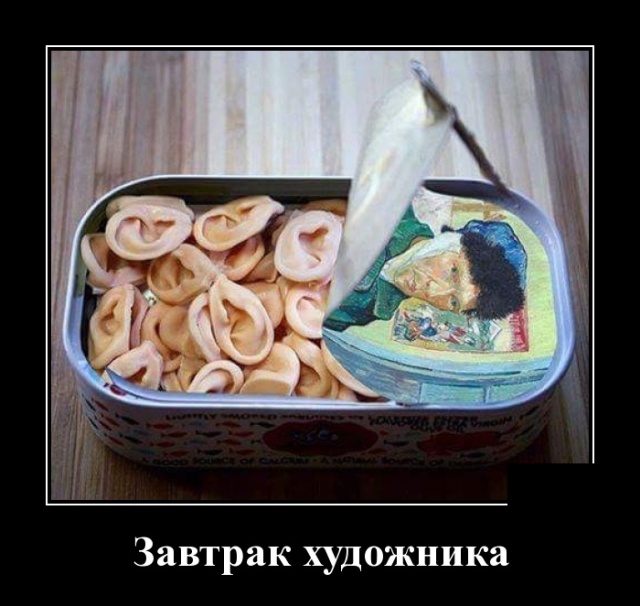 Подборка интересных и веселых картинок №62 Подборка интересных и веселых картинок №62 Отдых