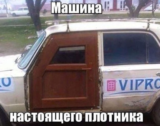 Подборка добрых и весёлых картинок Подборка добрых и весёлых картинок автоновости