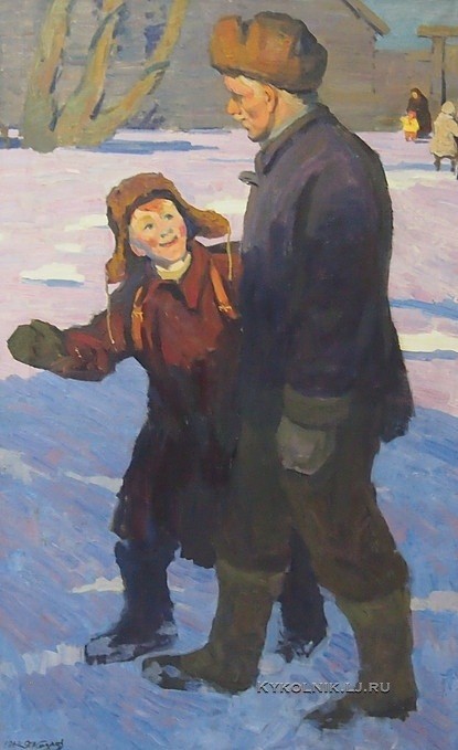 Изобразительное искусство СССР. Дедушка﻿ 