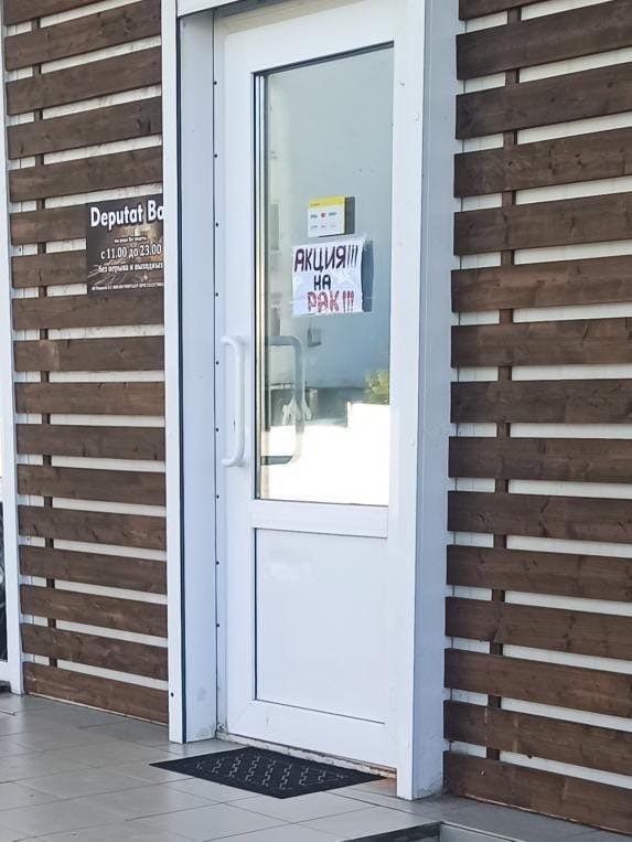 Странные и смешные ситуации, с которыми можно столкнуться только в России Странные и смешные ситуации, с которыми можно столкнуться только в России смешные картинки,фото-приколы,юмор