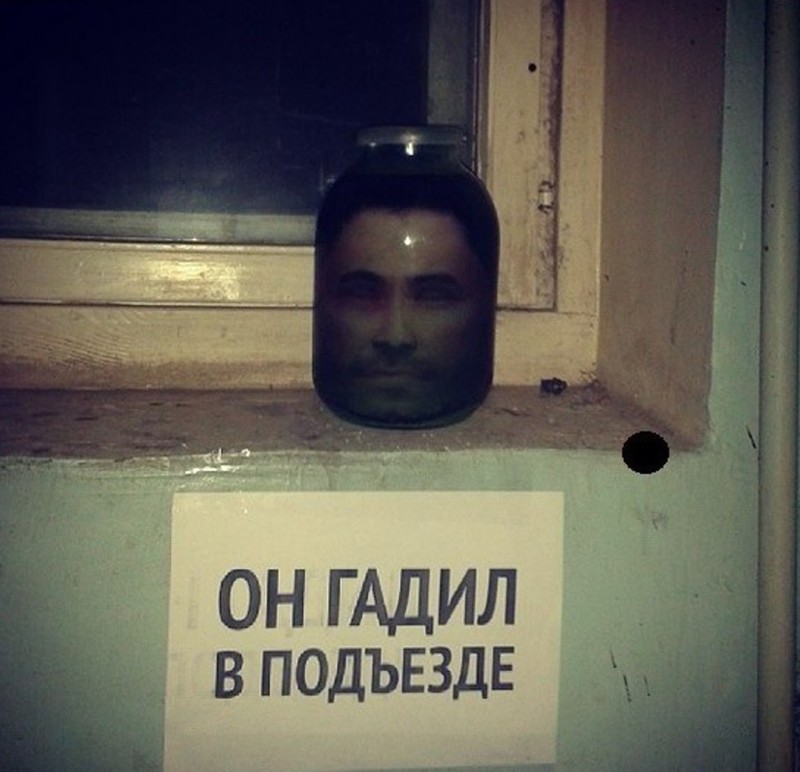 Возвращаясь домой, вы можете встретить их - королей и королев подъездов! быдло, гопники, подъезды, фотографии