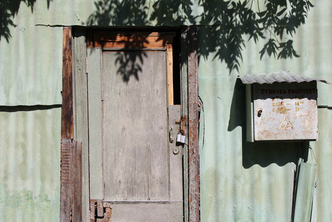 Заброшенный детский лагерь 