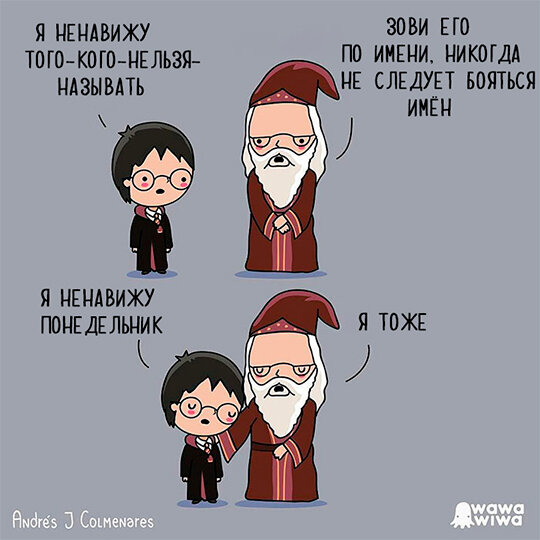 Если дама написала в фейсбуке:"Я сйчас задараю на пляжр в Ницше.", значит, по дороге на работу в маршрутке сильно трясло Если дама написала в фейсбуке:"Я сйчас задараю на пляжр в Ницше.", значит, по дороге на работу в маршрутке сильно трясло анекдоты,демотиваторы,приколы,юмор
