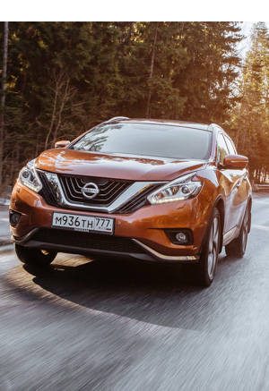 Длительный тест Nissan Murano: итоги, конкуренты и стоимость владения. Фото 4