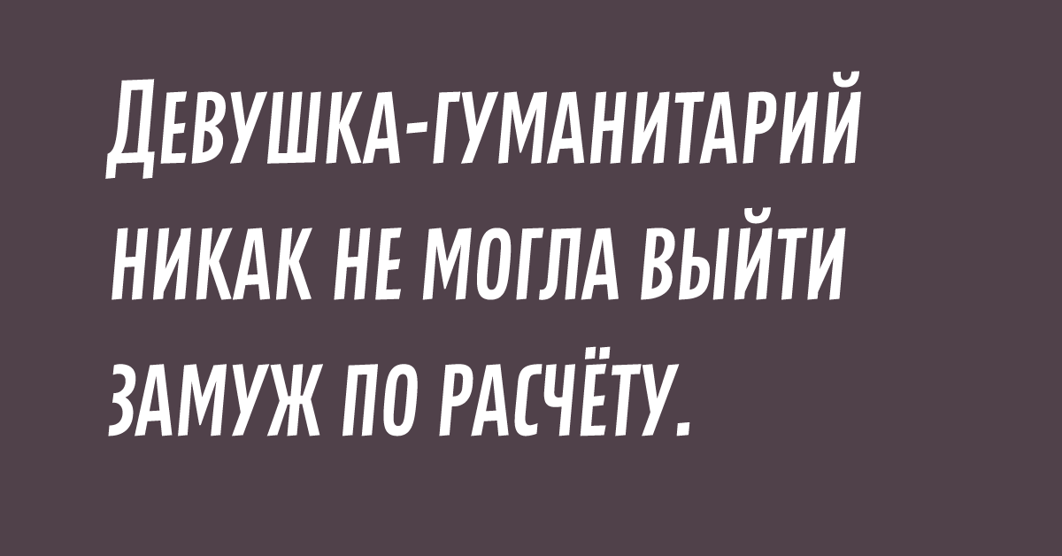 Лавина юмора для вас и не сопротивляйтесь Лавина юмора для вас и не сопротивляйтесь картинки,юмор