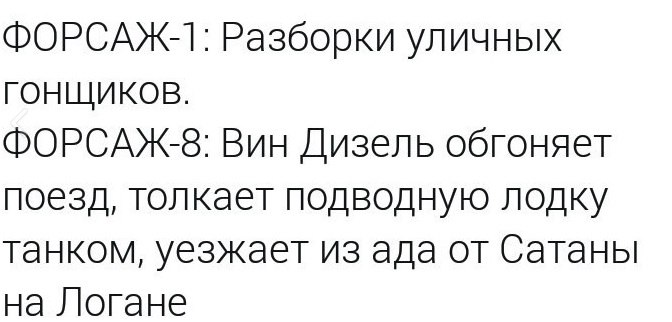 Прикольные картинки с надписями для поднятия настроения (11 фото)