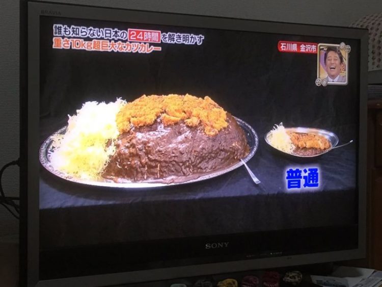 rice-curry03-challenge3-750x563
