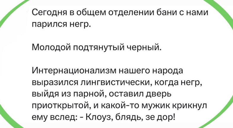 День Трезвости будет,  Хорошо , одномоментно, новых , закончим , этом , Пожалуй , Погнали , всегда, Поэтому, нашла, алкоголь, вчера , выпивку, картинок, столько, алкоголю, посвящён, думаете, пополной