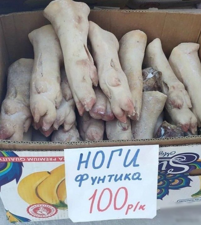 Подборка анекдотов и шуток в картинках Подборка анекдотов и шуток в картинках