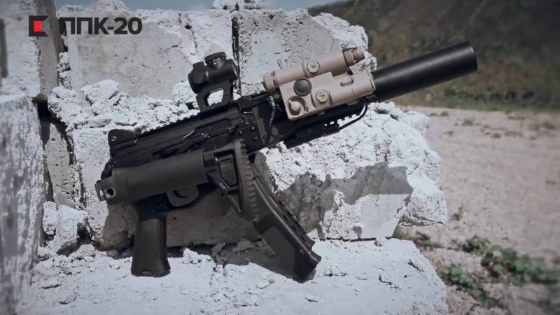 Для спецназа и для летчиков. Новый пистолет-пулемет ППК-20 оружие