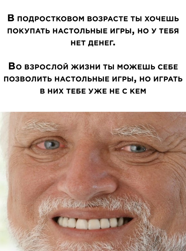 Подборка прикольных картинок Подборка прикольных картинок приколы,смешные картинки,юмор