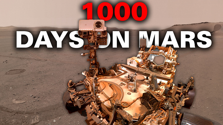 Perseverance отметил 1000 дней на Марсе