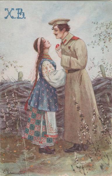 100 дореволюционных открыток с Пасхой для поздравления родителей, бабушек и дедушек, свекрови, подруг — в общем, всех открытки, Светлой, христиане, светлым, отправив, например, возможно —, равно, праздником, Однако, поздравить, открытку, приехать, возможности, друга, далеко, живут, симпатичную, Старинные, Собрали